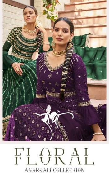 Floral By Radha Trendz Designer Partywear Salwar Kameez Collection